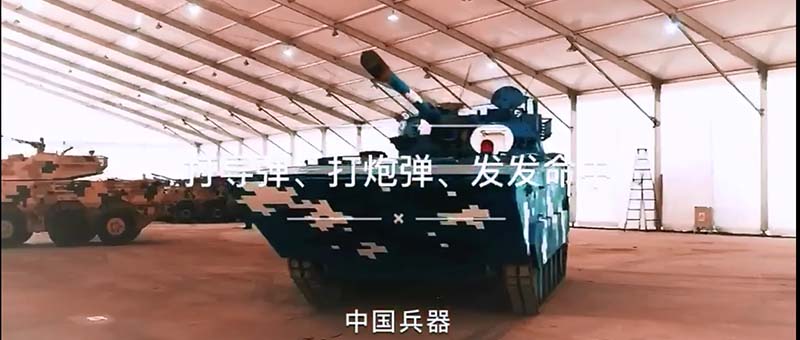 打導彈、打炮彈 發(fā)發(fā)命中